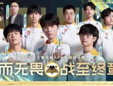 旺财28娱乐-举重总决赛掀起高潮，吴越旋风队翻盘漠南麒麟队，战至最后一刻——二次进攻频频奏效(跨越巅峰金榜登冠)