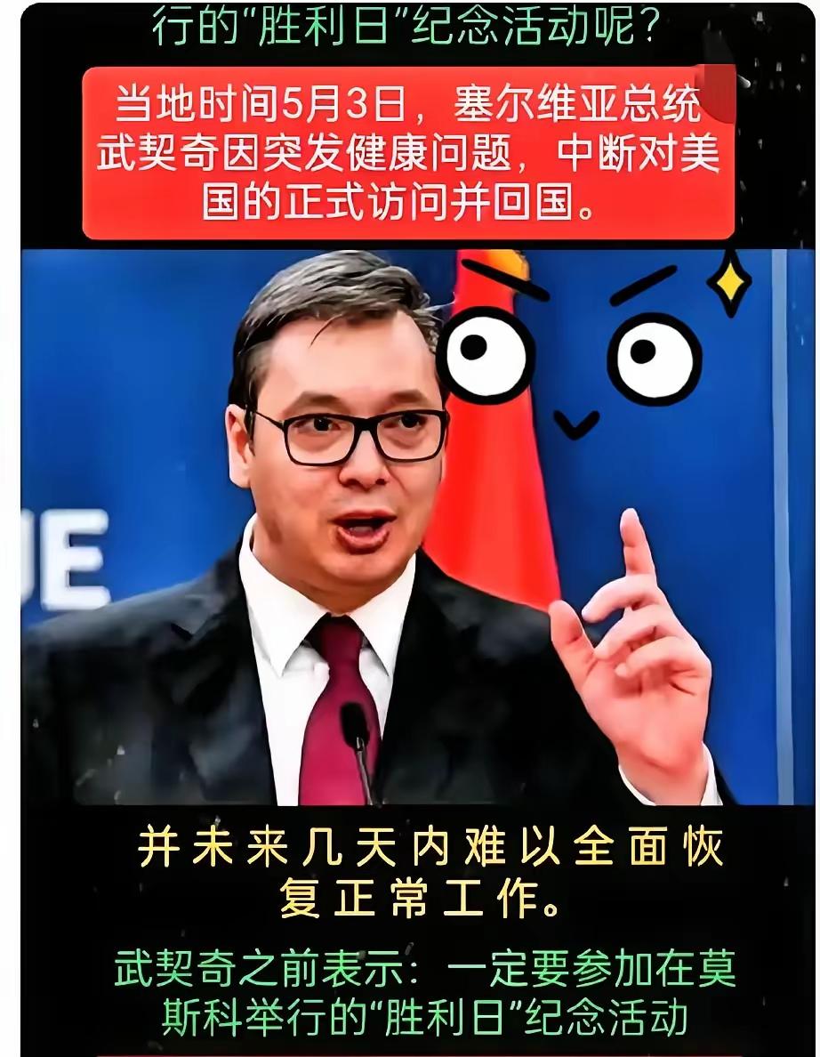 旺财28-集结日莫斯科中央陆军备战亚冠，复出首秀细节流出，震撼外界，临场指挥获称赞的简单介绍