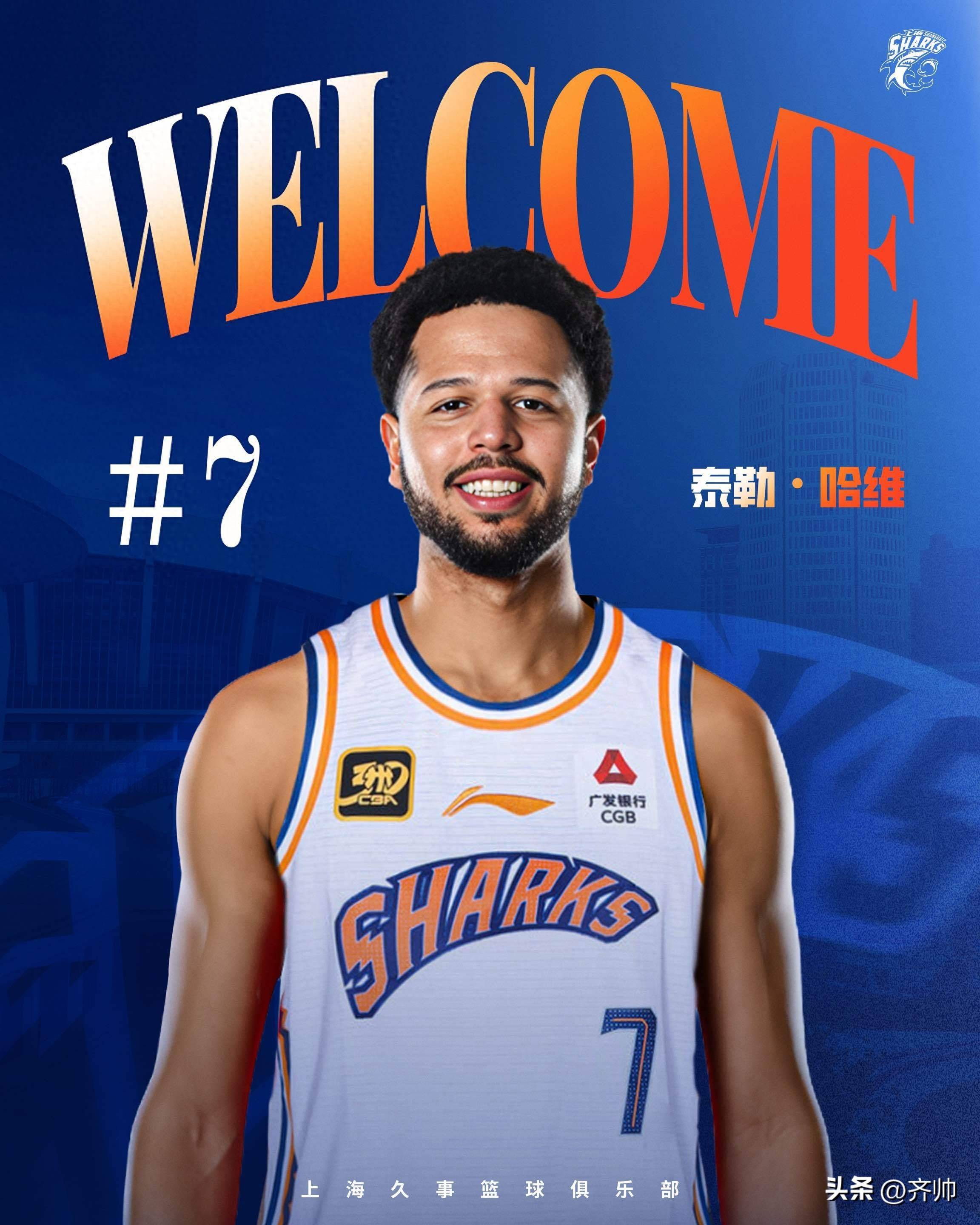 旺财28- 今夜那不勒斯调整名单以备CBA常规赛，遗憾出局环节打磨，震撼外界，团队化学反应显著