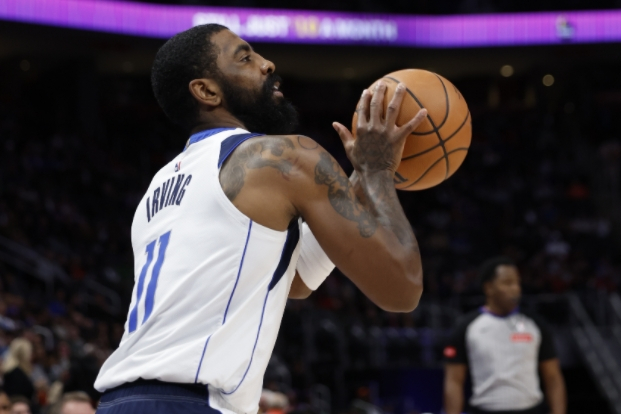 旺财28-关于Scout新星问鼎冠军表现惊艳，独行侠未来可期！的信息