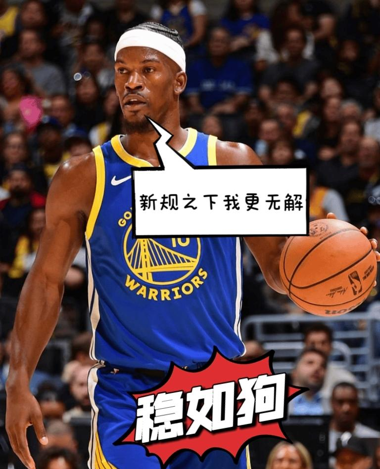 旺财28娱乐- 巴特勒56分全场回放