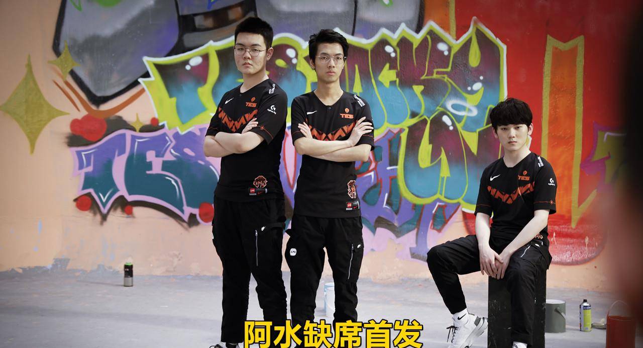 旺财28娱乐-JackeyLove遭遇五连败，FPX教练面临压力！的简单介绍