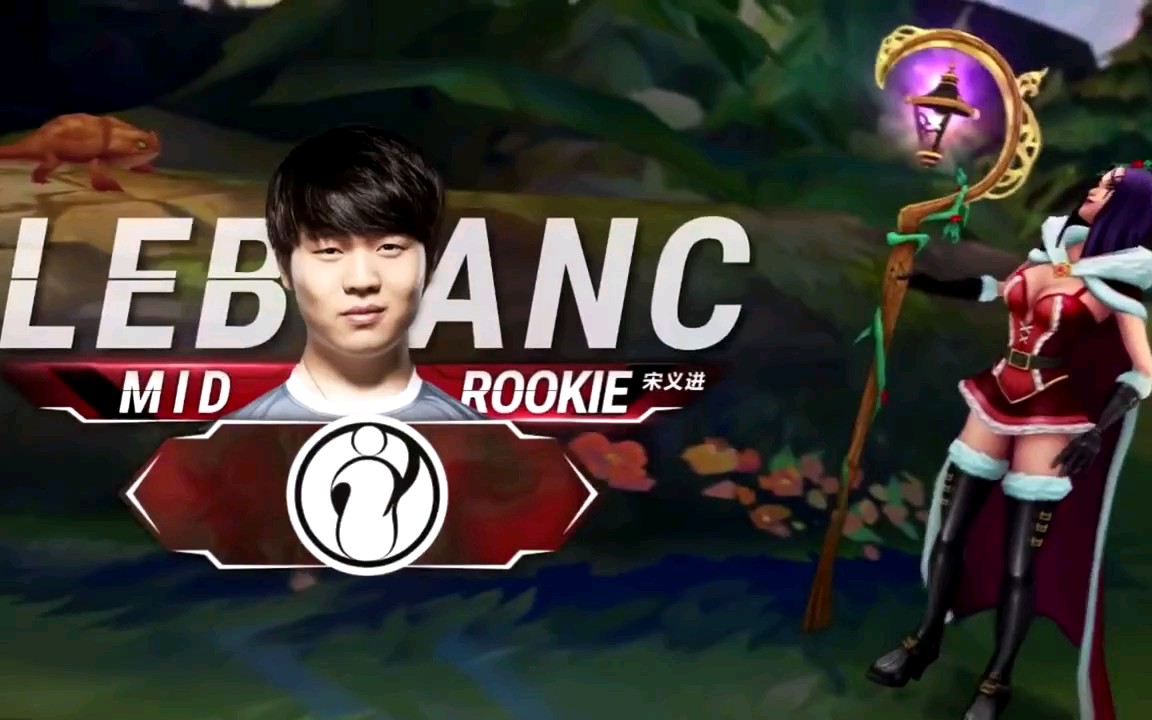 旺财28-Rookie在G2比赛中连败,赛事规则更新引发热议!的简单介绍