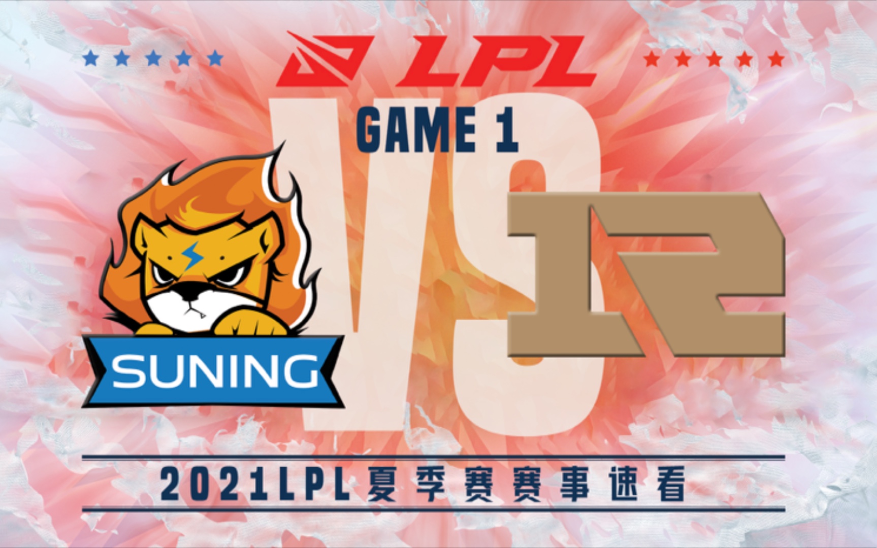 旺财28-Uzi关键节点比分优势明显，RNG带队取胜！的简单介绍