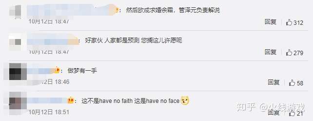 旺财28娱乐-Ming赛事官方发布连败新规,TES争议不断!的简单介绍